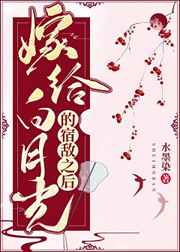华人sss新视频在线