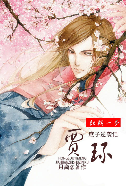 看剧吧电影在线观看视频
