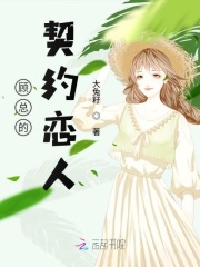 永久939W78W78W乳液
