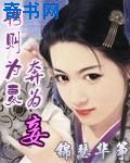 少年男仆库洛免费观看