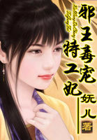 双面胶