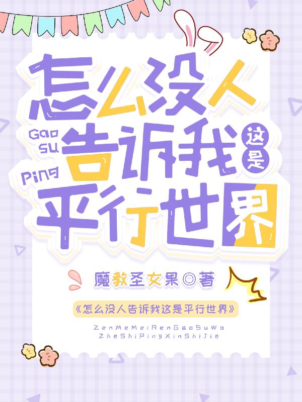 久久专区