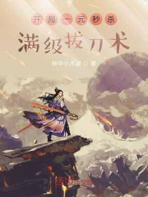 千反田爱瑠情侣头像