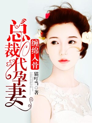 蕉太狼图片