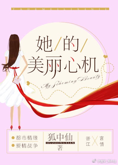 重生团宠小闺女