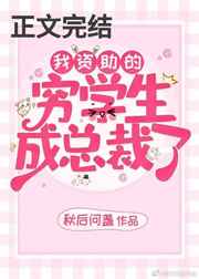津门飞鹰演员表