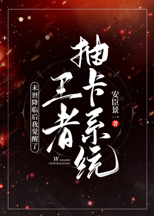 言情漫画有什么比较污的