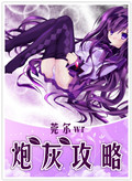 菠萝视频高清观看免费6
