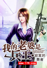 主角叫陈平萧燕的小说