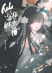 福利所500
