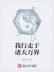 天天躁夜夜躁狠狠躁2024