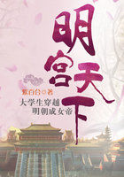 逮到你了小说笔趣阁免费阅读