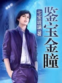 真人做人试看120分钟