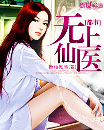 红警系统