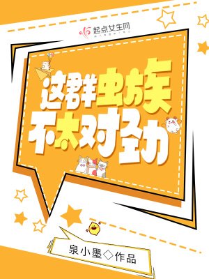 江湖情之英雄好汉