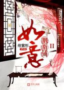 羞羞漫画入口在线阅