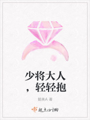 魔道祖师香炉无删减肉