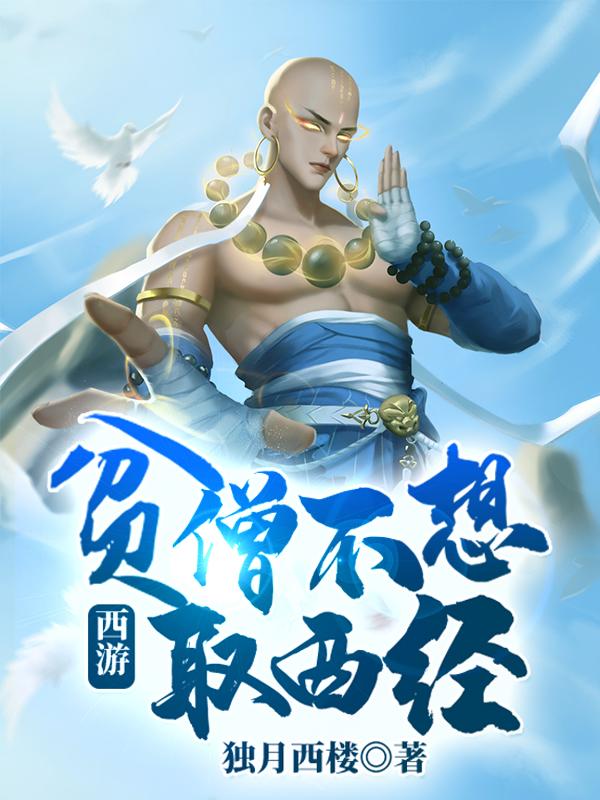 波多野结衣伦理片