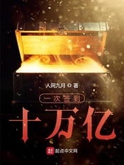 欲乱校园全集阅读