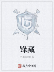 乡村爱情5免费观看全集