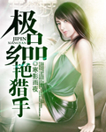 特黄一级红楼梦全黄