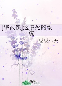 星球大战原力觉醒