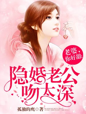 犹记惊鸿照影