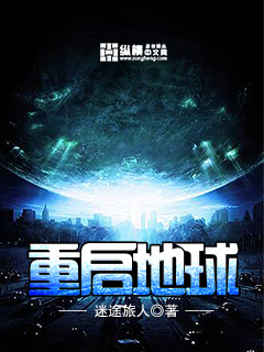 铃木心春电影在线观看