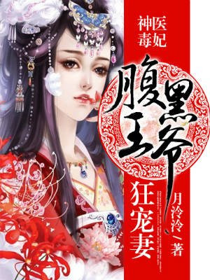 韩国演艺圈事件17