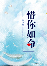 原神歪了是什么意思