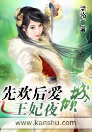 ck77ck7788在线电影网