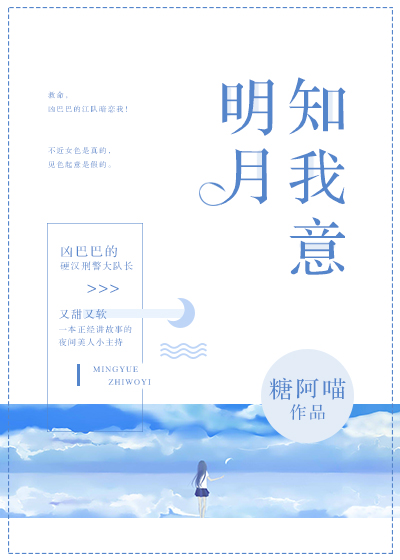 秘密教学漫画免费完整版在线