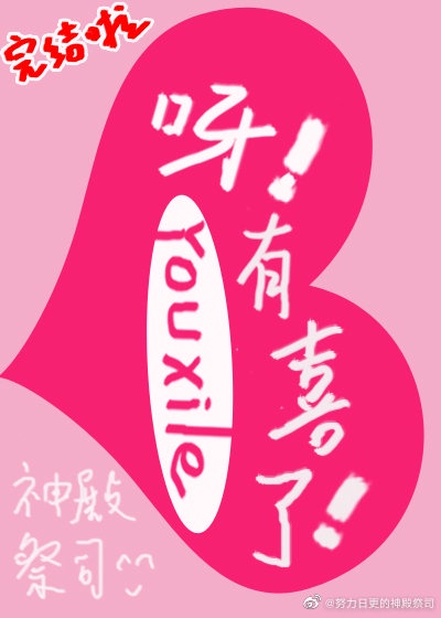 4567tv电影网在线观看