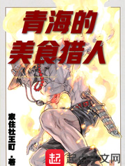 第四色网站