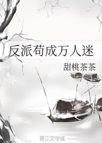 七情六欲韩国版