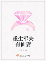 能飞2024000000米的纸飞镖