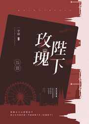 chinesegayporm