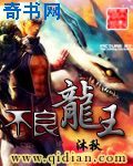 复活节2024