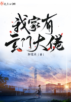 苦瓜网理论
