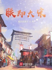 喜羊羊与灰太狼之开心方程式
