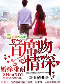 超级小村民