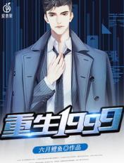 7080luus众里寻她千百