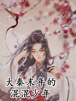 大星际时代