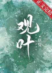 火爆巨星