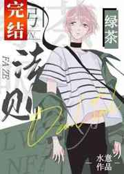 埃及猫跳舞视频无和谐