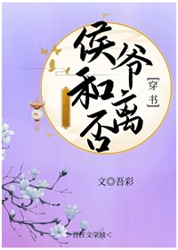 网游之光环王
