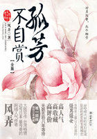 我和老师