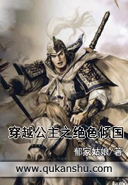 全h做到哭的广播剧网盘