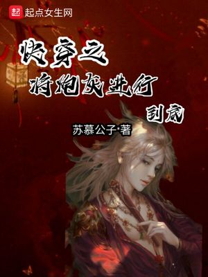 tube3d动漫free