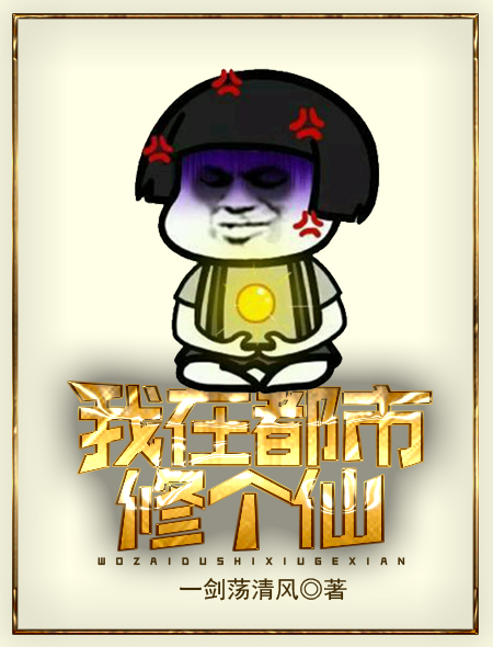 噬血狂袭ova